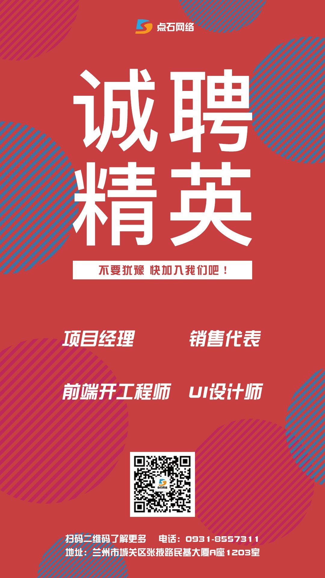 1646380990201301.jpg 1646380990201301.jpg