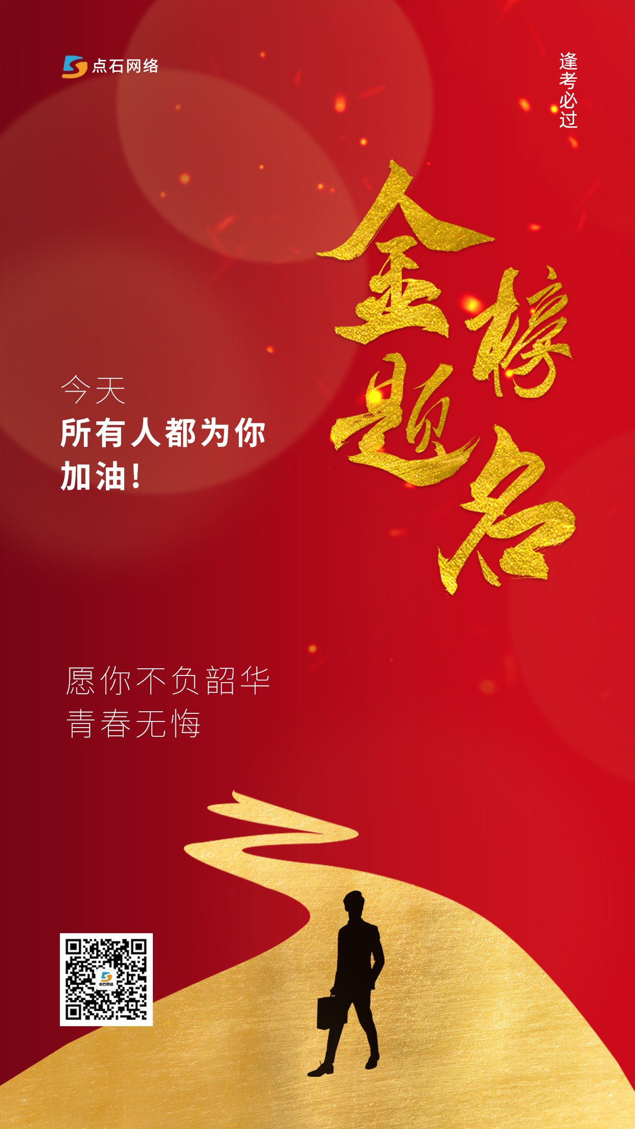 1654570409211239.jpg 1654570409211239.jpg